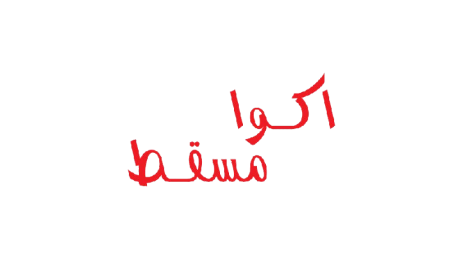 Aqua Logo